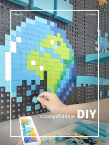 Creative Pixel Art Puzzle Block ภาพวาดตกแต่งบล็อกสีรูปแบบที่กําหนดเอง < Ne1> ของเล่นเครื่องเขียน Hole Board ตกแต่ง