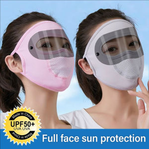 Seluruh Wajah หน้ากากกรองแสงไหมน้ำแข็งสำหรับฤดูร้อนหน้ากากที่หายใจได้หน้ากากป้องกันแสงแดด Masker Bersepeda ป้องกันรังสียูวี