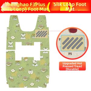 Decorative Foot Mat for F3 Plus Electric Tricycle