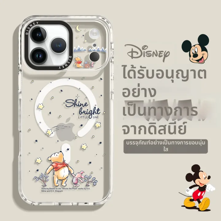 python input( ) function (in punjabi) | ਸੌਖੇ... pinsai | เคสมือถือแม่เหล็กใสสำหรับ iPhone 17promax | Lazada.co.th