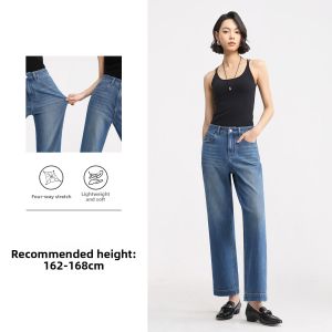 HIPPIE MISS | Customized Height Skinny Girl Straight Stretch Jean Trousers 9 Tenths