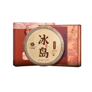 YIGUCHATANG | Aged 10+ Years Ancient Tree Ripe Pu-erh Tea Boxed