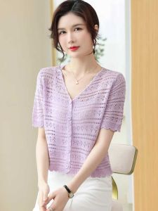 Áo Len Cardigan Dệt Kim Lụa Băng Mùa Hè Cho Nữ Áo Khoác Ngoài Chống Nắng Mỏng Khoét Rỗng Áo Khoác Ngắn Dáng Rộng Cổ Chữ V Tay Ngắn