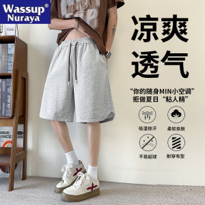 Quần Short Công Sở Cotton Nhanh Khô Mùa Hè Quần Short Nam Quần Đi Biển Thường Ngày WASSUP NURAYA2025 Quần Áo Công Sở Nam