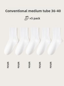 JINGCHI | Large Size Womens Socks 41-43 Pure Color Cotton Anti-Odor Breathable Loose Mouth Spring Autumn Loose Plus Size Mid-Calf Socks