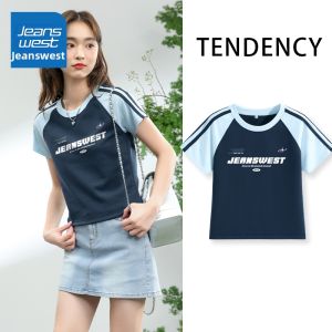 Jeanswest | Slim Fit Short Summer T-Shirt
