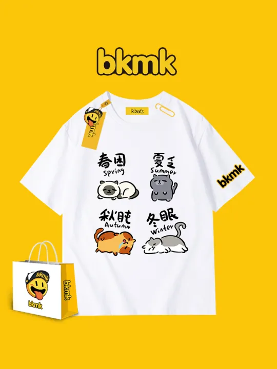 bkmk | เสื้อยืดแขนสั้นหลวมสไตล์สตรีท | Lazada.co.th