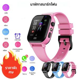 S30 เด็กสมาร์ทนาฬิกา SOS GPS Tracker กล้องซิมการ์ด Video Monitor โทรศัพท์นาฬิกากันน้ําเด็ก Smartwatch สําหรับ Boy Girl