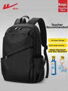 Warrior | Waterproof Lightweight Large Capacity Backpack for Male Students