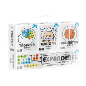 Yaofish | Math Logical Training Childrens Board Game
