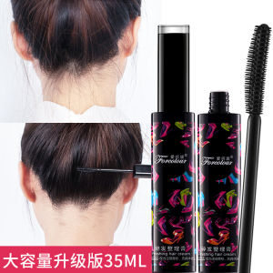 Womens Hair Grooming Paste Liquid for Dance Fixed Style Childrens Special Use Hair Wax Stick High Quality Daily Use