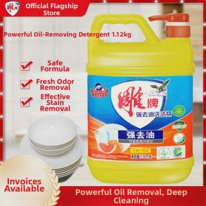 MUHUALAN | Food-Grade Fresh Lemon Scented Dish Detergent