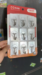 Set 10 Móc Dán Trần Nhà Treo Đèn Lồng Trong Suốt Siêu Dính - Móc Treo Đồ Dán Tường Trang Trí Chịu Lực - Móc Gắn Tường / Giá Đỡ Treo Đồ Đa Năng Cho Gia Đình Không Cần Khoan Đục
