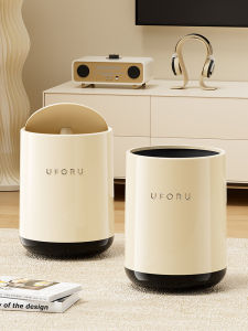 Large Size Luxury Home Trash Can 15L Capacity Bedroom Living Room Bathroom Kitchen with Lid round Shape PP Material Rotating Opening
