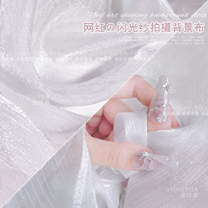 Photograph Background Cloth Ins White Cloth Swing Photography Water Ripple Nordic Tablecloth Nail Makeup Decoration Glitter Gauze