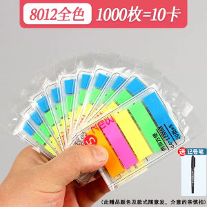 Index Stickers Label Sticker Classification Indication Bookmark Sticky Notes Student Writable Mark Color Fluorescent Film Waterproof Translucent Extraction Type Note Sticker Good Stickiness No Damage Paper Memo Tips