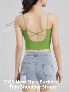 miiow | MiiOW Cat Woman 2025 New Ice Silk Backless Tank Top Women Summer Cool Feeling Seamless Strap Vest Outerwear Nylon Spandex Blend