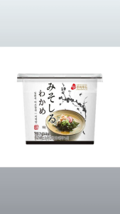 Jubifood Miso Soup Seaweed Flavor 21g Cup | Instant Japanese Miso Soup from Korea | Easy-to-Make Instant Seaweed Soup