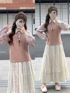 XUECAIQI | Youthful Korean Style Pink Layered Top Skirt Set