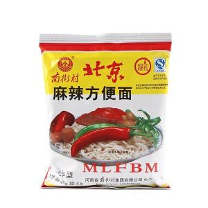 Spicy Flavor Beijing Instant Noodles 65g Pack South Street Village Specialty 36 Bags per Order Quick Meal Snack Chinese Food