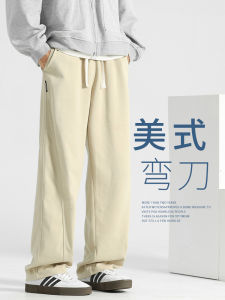 Mens Spring Autumn Bananas Casual Pants Drape Straight Leg Knife Edge Trousers Long Sweatpants Fashionable Youthwear