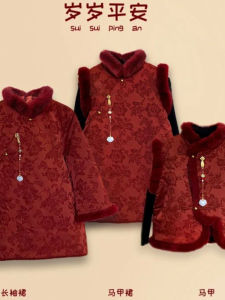 Thickened Warm Casual New Chinese Style Childrens Dress for Girls Year-End Visit Clothes Autumn Winter New Arrival Polyester Long Sleeve Midi Skirt