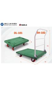 Xe Đẩy Hàng Hàn Quốc Shinhee