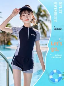 MONLEYTA | Childrens Swimwear Girls Two-Piece Swimsuit Fast-Drying Professional Training Suit Sunscreen For Middle School Students