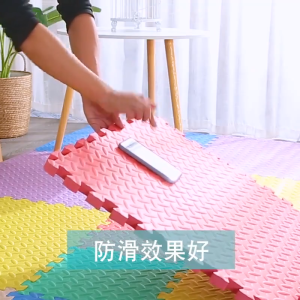 Buy 1 get 1 4in1 Big Size 60cm X 60cm Puzzle Mats Kids Cold Proof Foam Floor Mat Bedroom Anti-collision Mat Baby Play Mat 60x60cm Rubber Floor Mat Foam Puzzle Floor Mat Anti-collision Mat 2.5CM