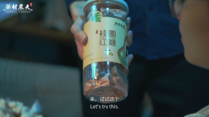 [Herbal Farmer] Ginger Tea with Longan added Brown Sugar 15 pieces per bottle 20 gm per piece