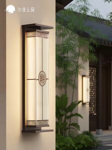 VINCAN | Waterproof New Chinese Style Long Bar Wall Light