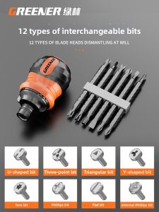 GREENER | Ratcheting Extendable Screwdriver Set