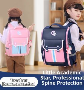 Waterproof Spine Protecting School Bag