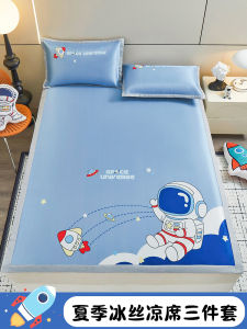 Cartoon Ice Silk Cooling Mat Three-Piece Set Boys Air Conditioner Mat Ultraman Bedding 1.35 Double Bedding Astronaut Design