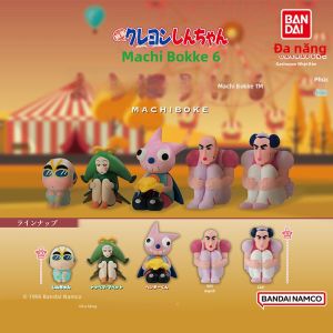 Bandai | Đồ Chơi Capsule Thuộc Bộ Sưu Tập Crayon Shin-chan
