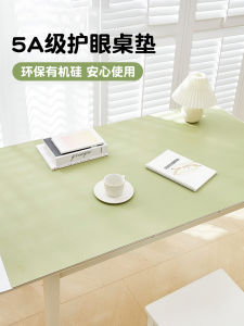Organic Silicon Table Mat Green Environmental Protection Eye Student Study Desk Mat Children Learning Desk Special Writing Table Cloth Office