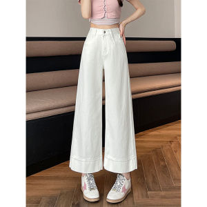 QIANCHANGNAAI | Summer Lightweight Petite Wide Leg High Waist Cropped Jeans
