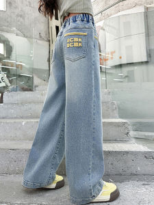Girls Loose Wide Leg Jeans Spring Autumn Style Childrens High Waist Long Pants Fashionable Casual Kids Clothing
