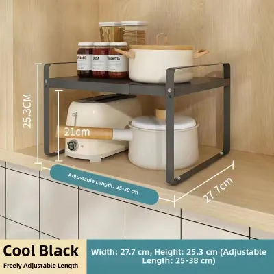TIJU | Expandable Kitchen Shelf