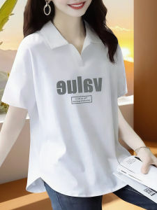 V.C.I | High Quality Cotton Polo Shirt for Women with Irregular Hem and Collar