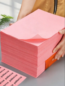 YUANHAO | Pink Thick Copy Paper