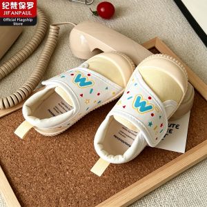 JIFANPAUL | Non-slip Soft-soled Childrens Canvas Shoes