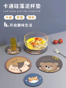 Thảm Cách Nhiệt Chống Bỏng Thảm Bàn Ăn Thảm Đĩa Chịu Nhiệt Độ Cao Thiết Kế Hoạt Hình Đồ Dùng Chụp Ảnh Đồ Dùng Chuột