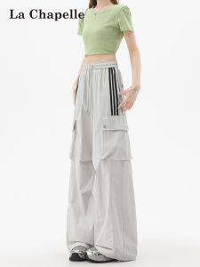 La Chapelle | American Sporty Light and Sun-protective Loose Casual Outdoor Hiking Cargo Pants