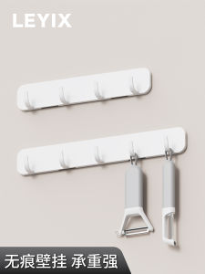 Strong Adhesive No-Drilling Hooks for Kitchen Bathroom Waterproof Wall Mounted Clothes Hook Leyix Brand Plastic Material
