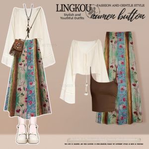 NUMEN BUTTON | Sun Protection Anti-aging Retro Ethnic Skirt Outfit