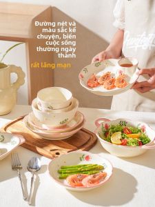 SHELI | Bộ Bát Cơm Gốm cho Sử Dụng tại Nhà