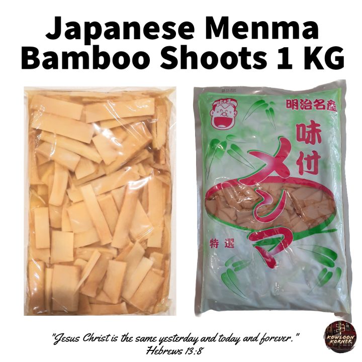 Japan Menma Bamboo Shoots 1KG Seasoned Ajitsuke Bamboo Shoots for Ramen