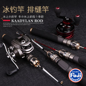 Ultra-Short Portable Ice Fishing Rod Set Large Eye Guide Raft Fishing Bridge Boat Raft Fishing Pole Short Section Convenient Carry
