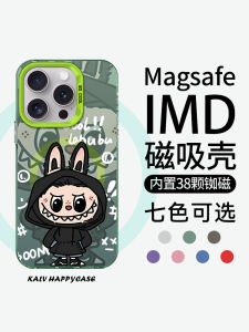 Cartoon Cute Luffy Apple 17Promax Xiaomi 14 Silver Magnetic Phone Case Protective Cover Silicone Material Compatible with iPhone 15 16 13Pro 12 Trendy Brand 11